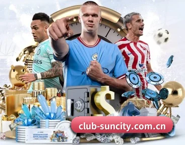 实时比分推送与赛事直播